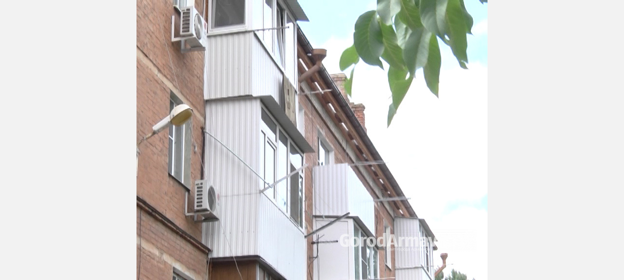 В Армавире идет капремонт более 30 многоквартирных домов 