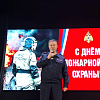 В Армавире прошло торжество в честь 377 –ой годовщины образования пожарной охраны России