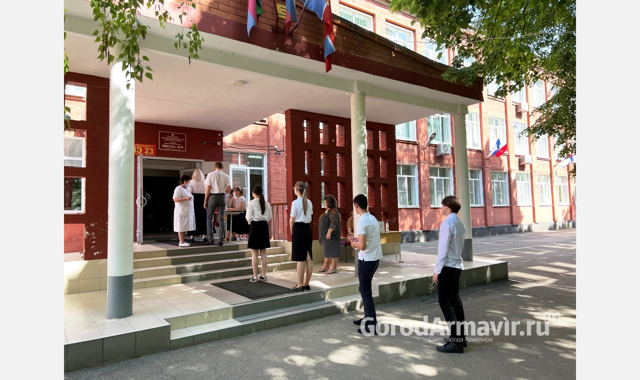 В Армавире 690 выпускников сдают ЕГЭ по русскому языку в течение двух дней