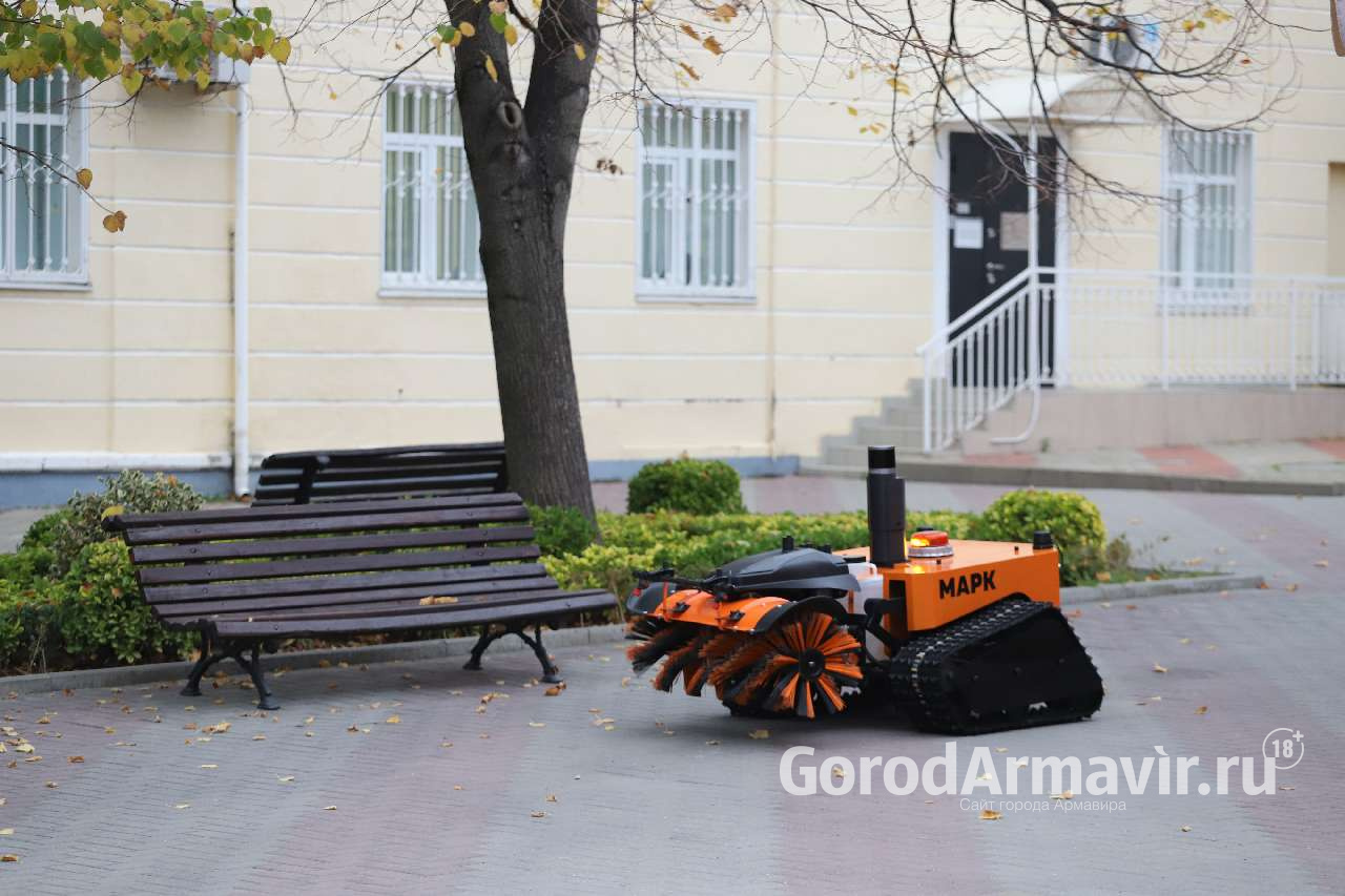 Созданного в Армавире робота-уборщика протестировали на улицах Геленджика 