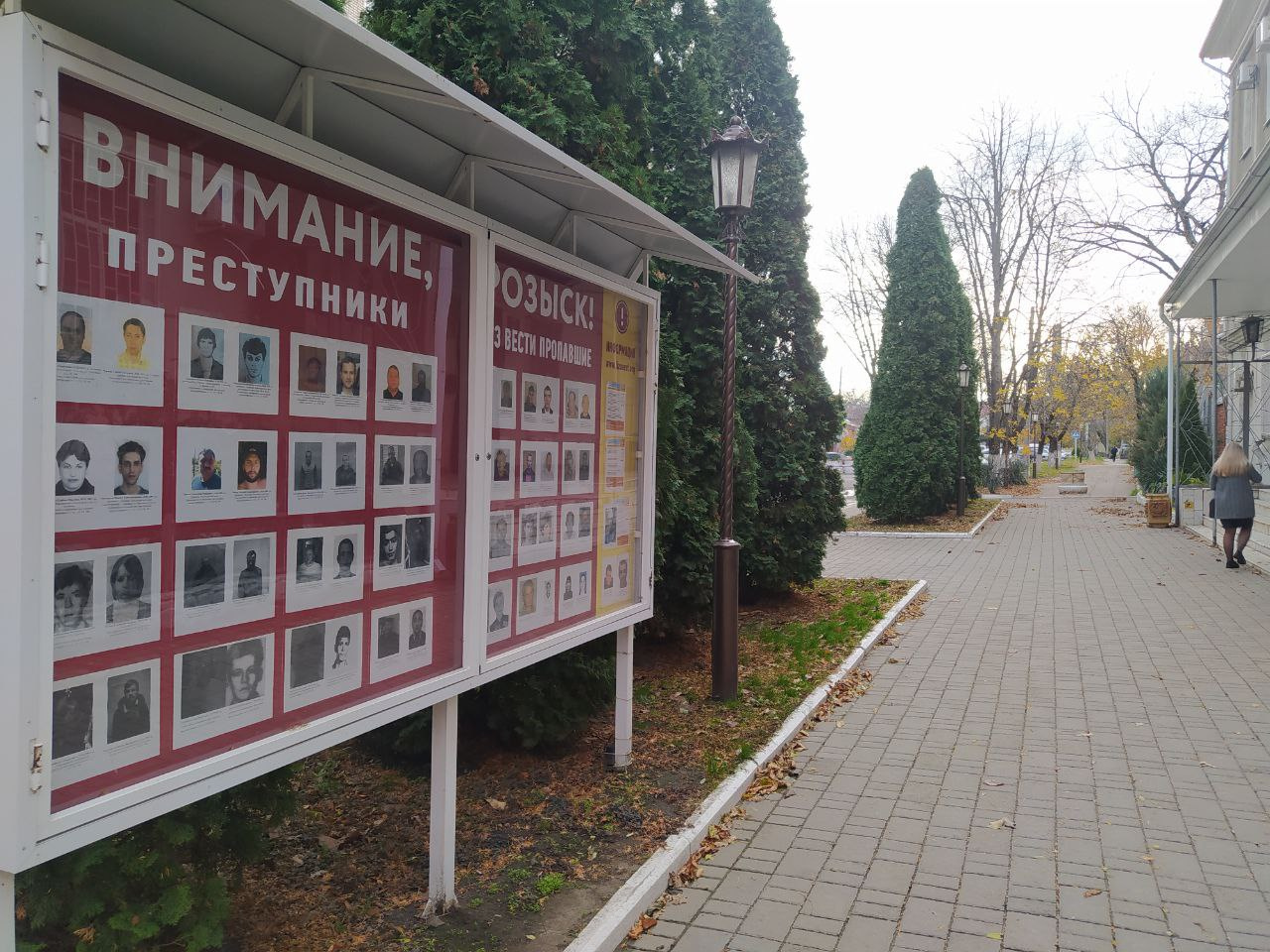 Мошенник под предлогом «безопасный счет» перевел со счета пенсионера из Армавира 140 тысяч руб 