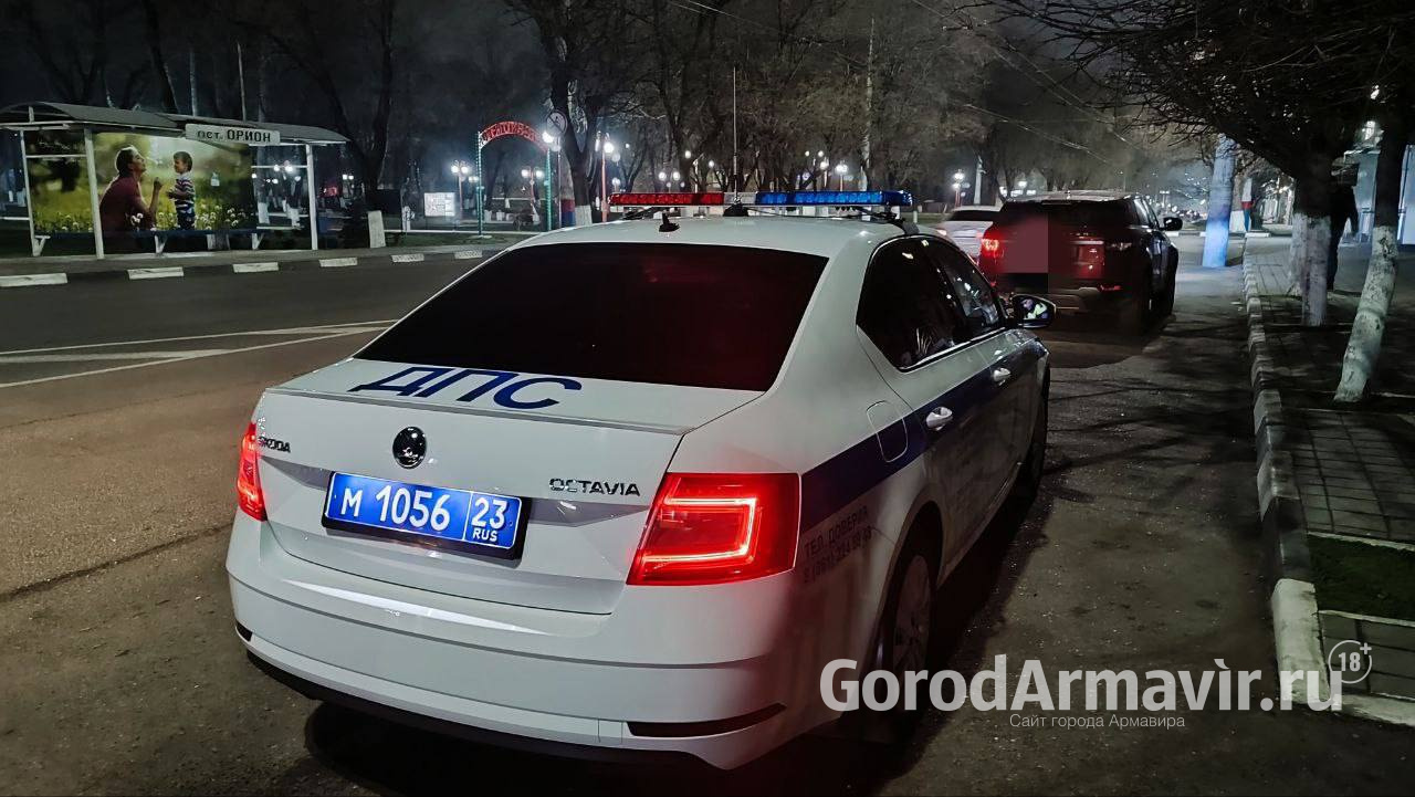 Во время рейда автоинспекторы Армавира пресекли 32 нарушения ПДД