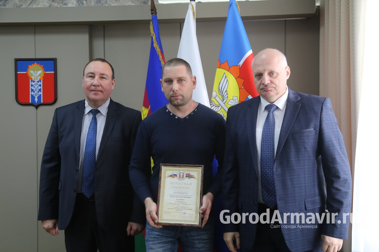 Мэр Армавира вручил дипломы 6 победителям конкурса «Сделано на Кубани»