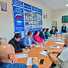 В Армавире прошло заседание Местного политического совета партии «Единая Россия»