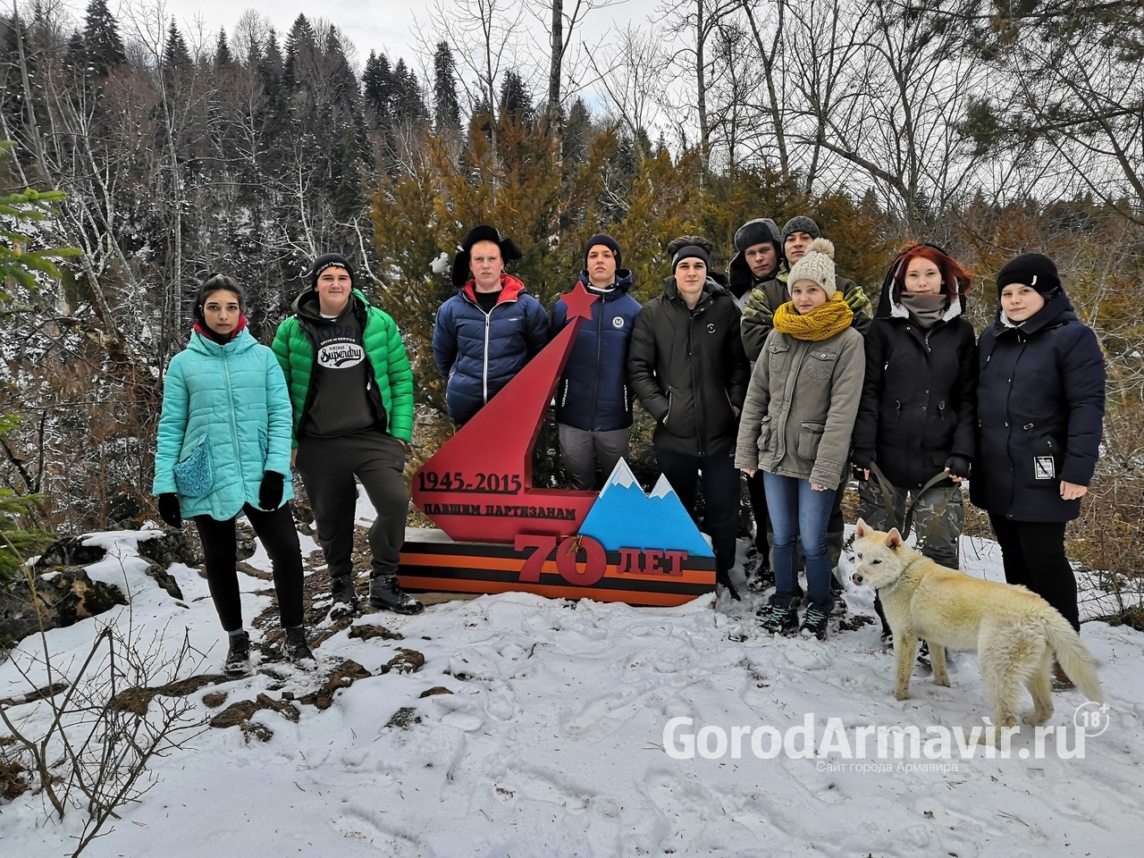 Активисты Центра молодежной политики отправились на экскурсию в Апшеронский район