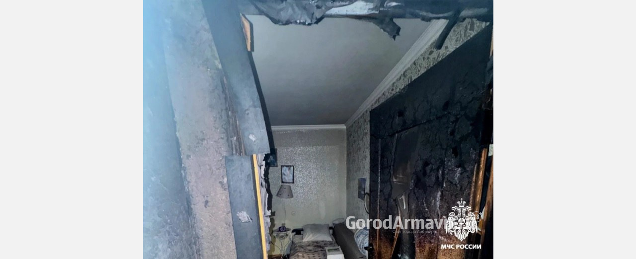 При пожаре в Армавире пострадала семья с 3 детьми