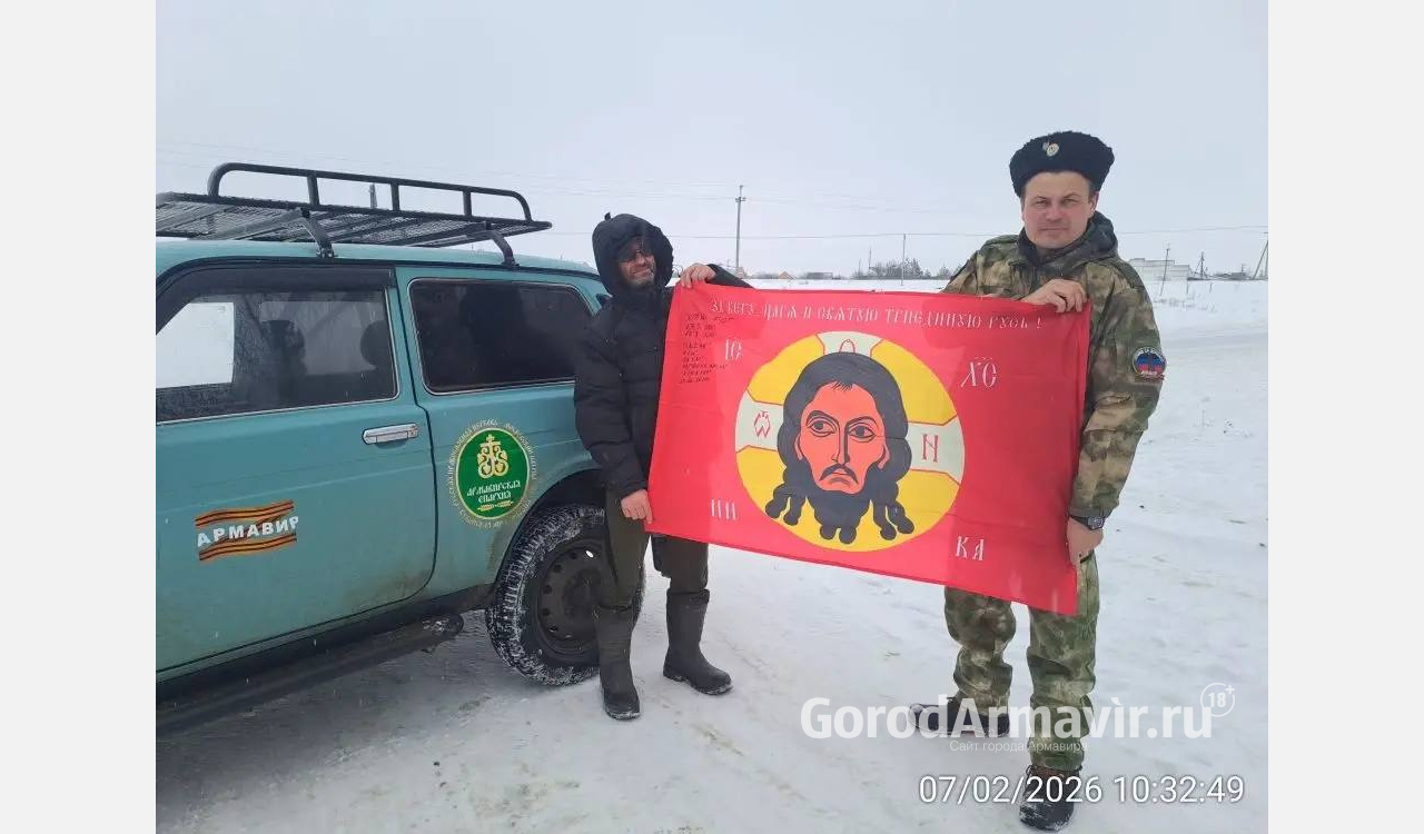 Прихожане православных храмов Армавира приобрели «Ниву» для военных СВО 