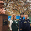 В Армавире в лицее №11 открылся памятник Вячеславу Рассохину