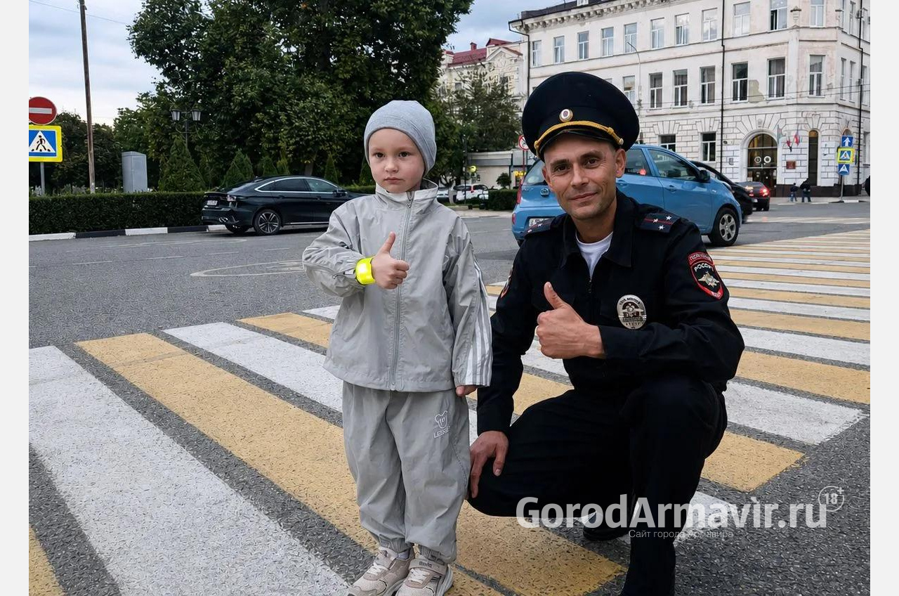 В Армавире прошла акция «Вместе за безопасность»
