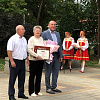 В Армавире наградили победителей конкурса по благоустройству в ТОС №6