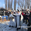 В Армавире крещенские купания пройдут 19 января в 13:00 на правом берегу реки Кубань в Старой Станице