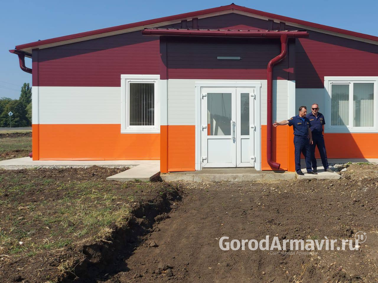 В Армавире идет подготовка к переезду отряда «Кубань-спас» в новое здание