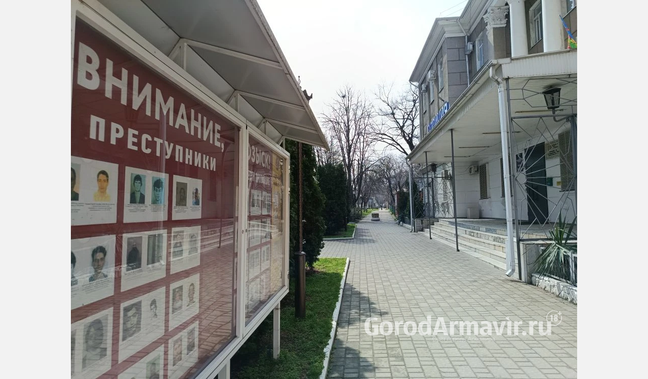 Блогер из Армавира предстанет перед судом за ссылку на сайт мошенников 