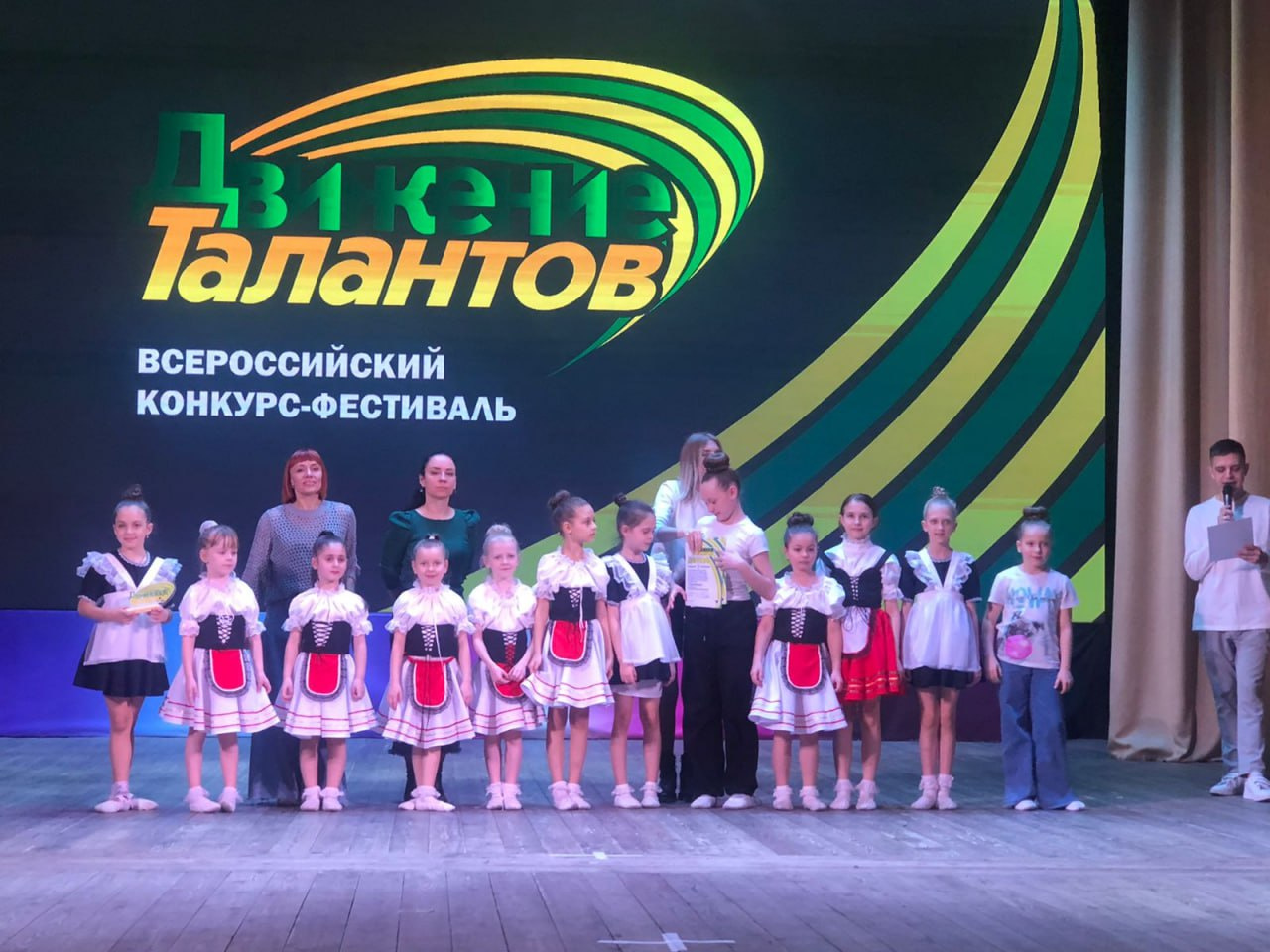 Армавирцы стали лауреатами Всероссийского конкурса-фестиваля «Движение талантов»