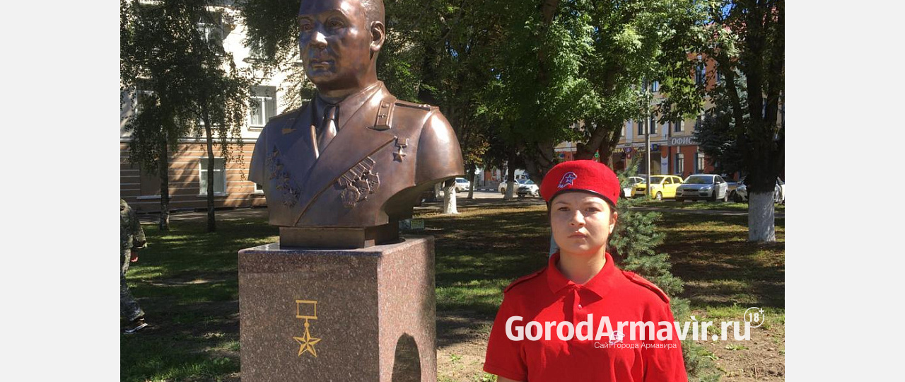 В Армавире 8 млн руб направят на установку в школах бюстов Героев СССР