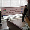 В библиотеке Армавира прошел тематический вечер «Маленькие герои большой войны»