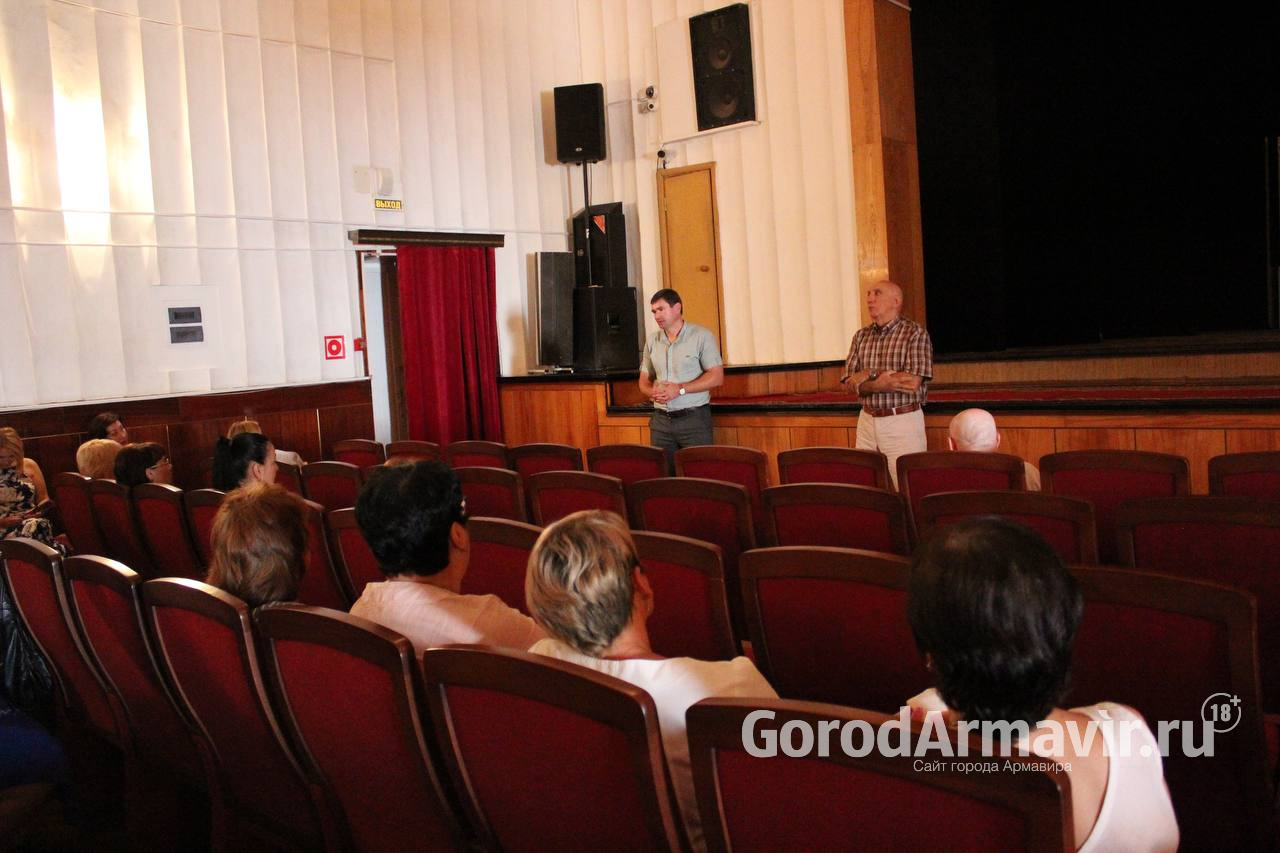 В театре Армавира заменят занавеси и установят подъемник для инвалидов 