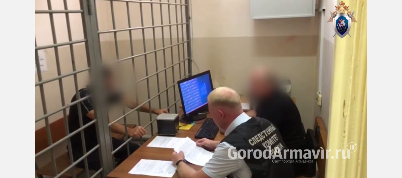 Следователи Армавира разбираются в деле о смертельном избиении знакомого