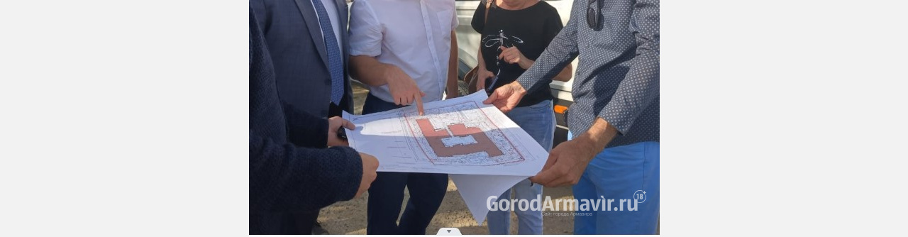 В Армавире готовят проект сети водоснабжения участков многодетных сетей на ВИМе