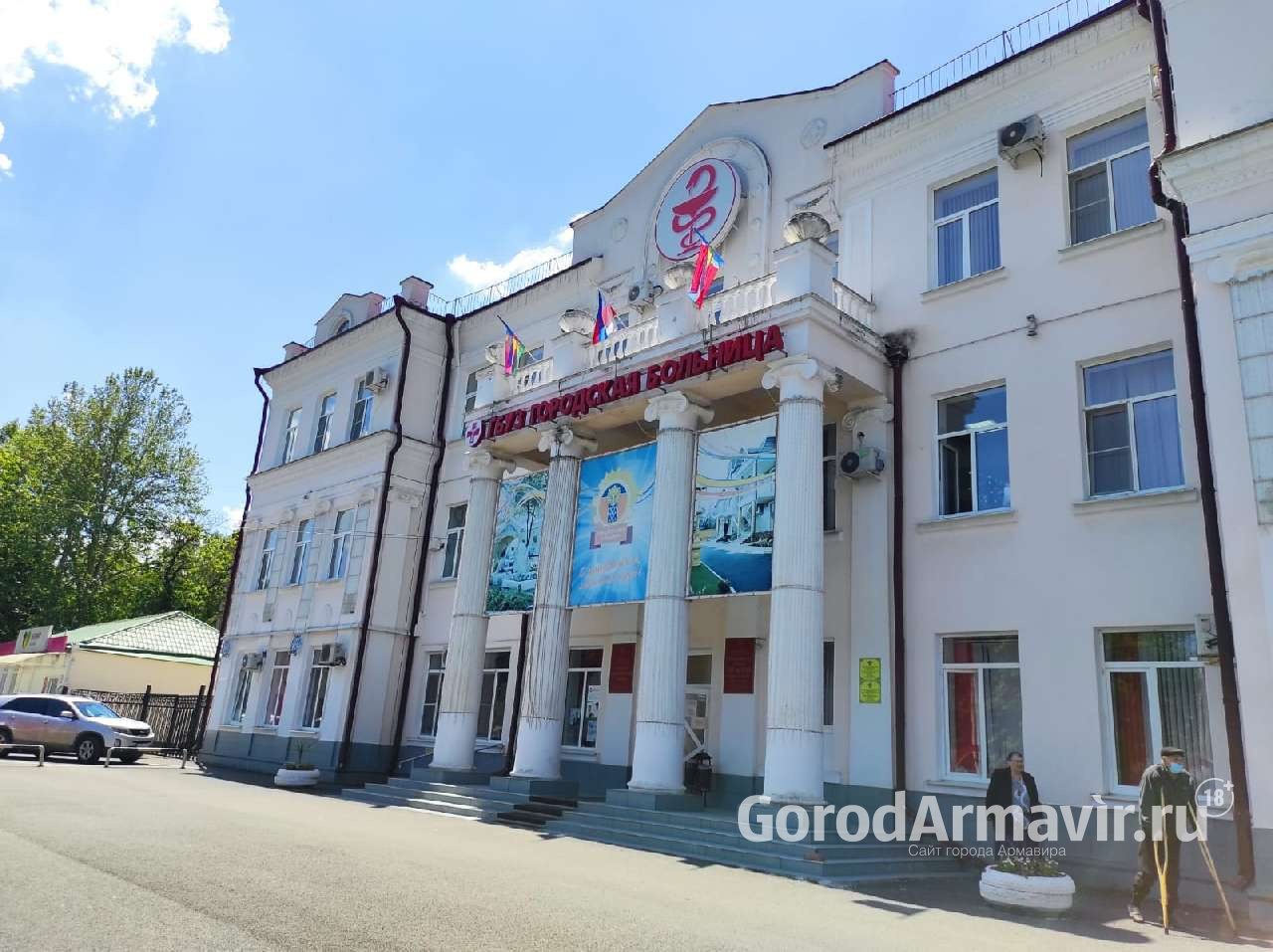 Опубликован график работы поликлиник Армавира во время майских праздников 