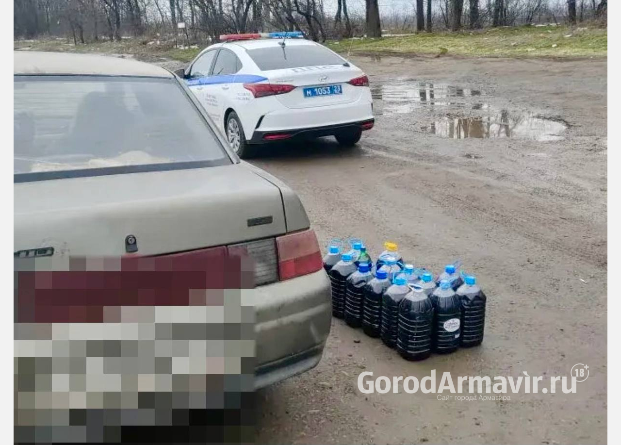В Армавире полицейские изъяли 72 литра сомнительного алкоголя
