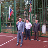 После модернизации в Армавире открыли спортивную площадку на улице Кирова