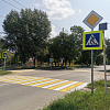 В Армавире ОГИБДД выдало 31 предписание о состоянии дорог вблизи школ