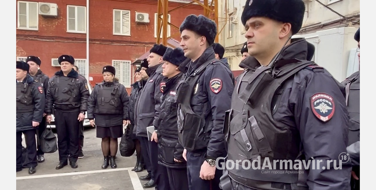 В Армавире полицейские изъяли 2 грамма синтетического наркотика