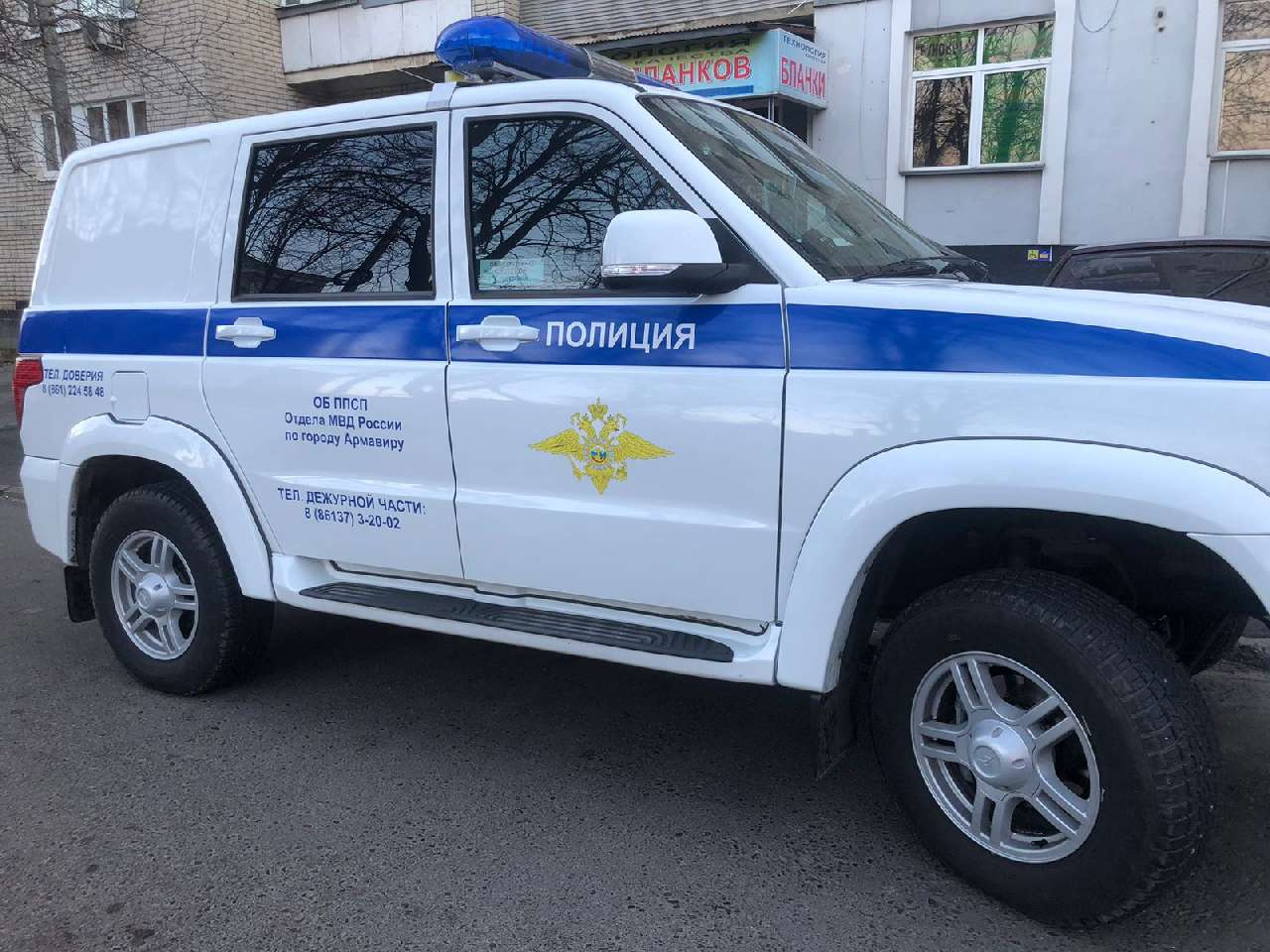 В Армавире полиция проводит проверку по факту избиения мужчины