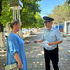 В Армавире правоохранители раздали почти 2 тысячи листовок со списком уловок мошенников