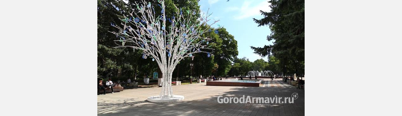 В Армавире общественность и муниципальные власти вопросы благоустройства решают сообща