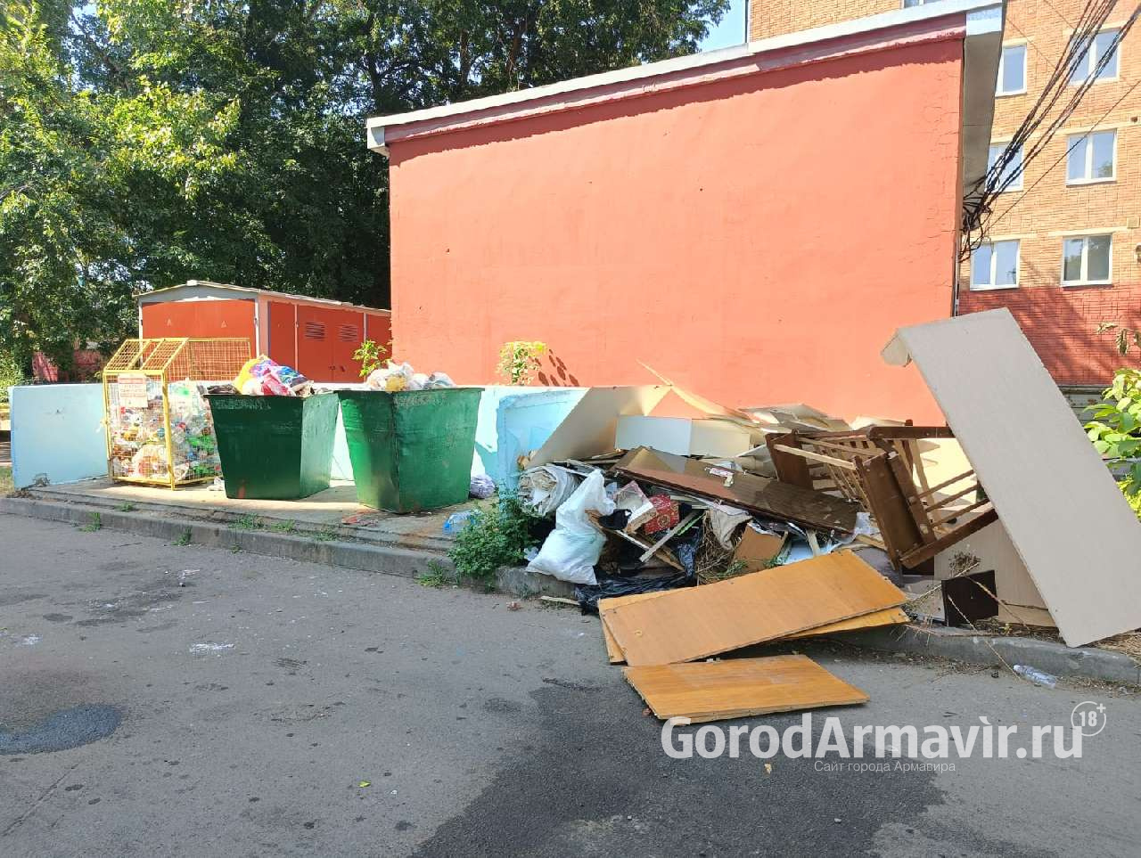 В Армавире началась «Фотоохота» на нарушителей санитарного порядка 