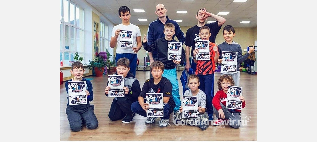ФЦ VITA CLUB приглашает детей от 6 лет на занятия брейк-дансом 