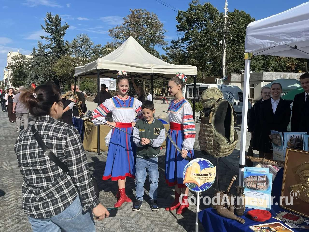 В Армавире в честь Дня города прошла выставка 25 школьных музеев
