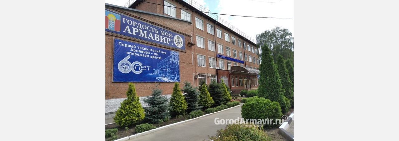 В Армавире 5 студентов АМТИ стали стипендиатами Президента и Правительства РФ