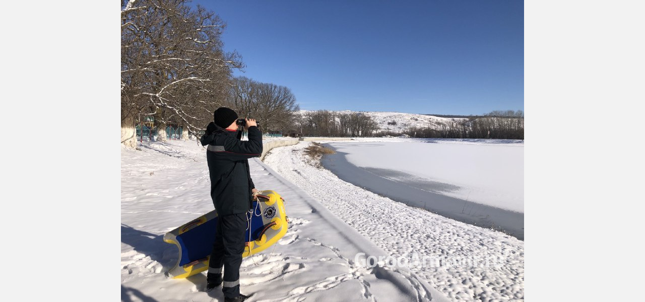 В Армавире толщина льда на водохранилище не превышает 4 сантиметров