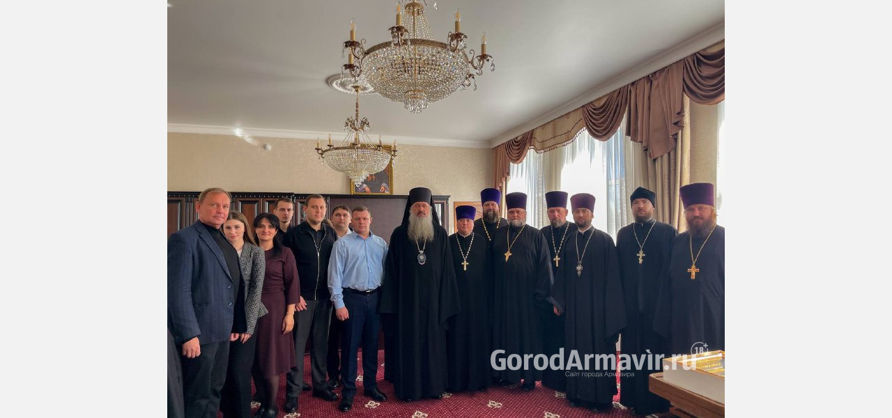 В ГДК Армавира 30 октября пройдут XI Духовно-образовательные чтения Армавирской епархии