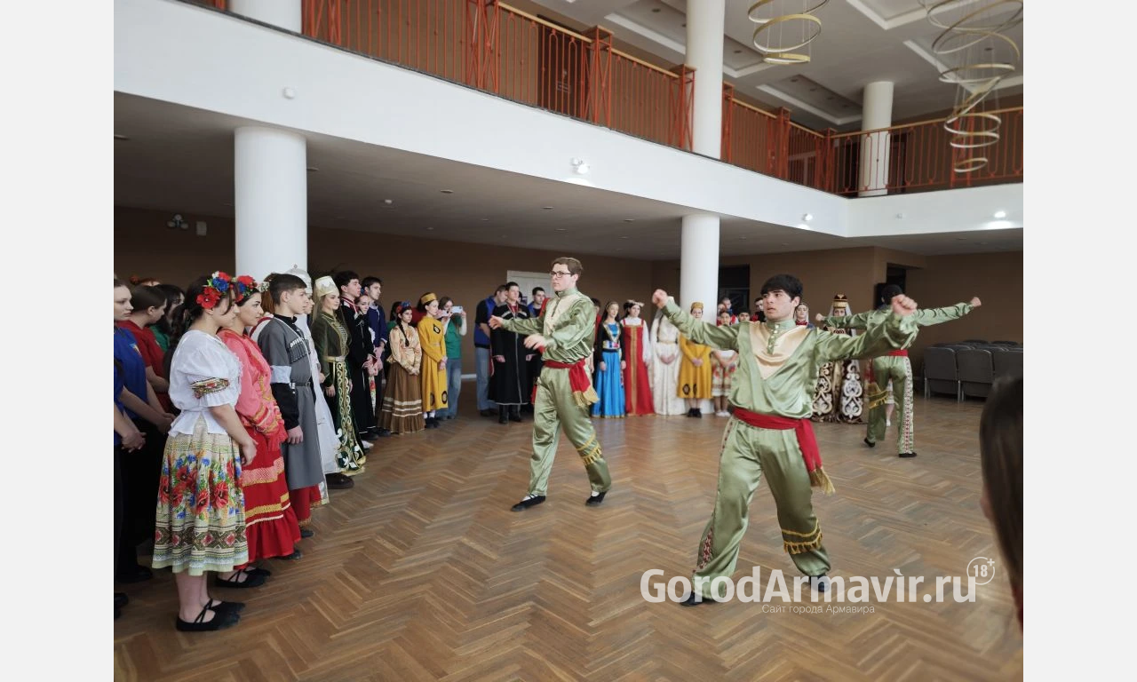 В Армавире 20 февраля в Городском Дворце культуры торжественно откроют Год единства народов России