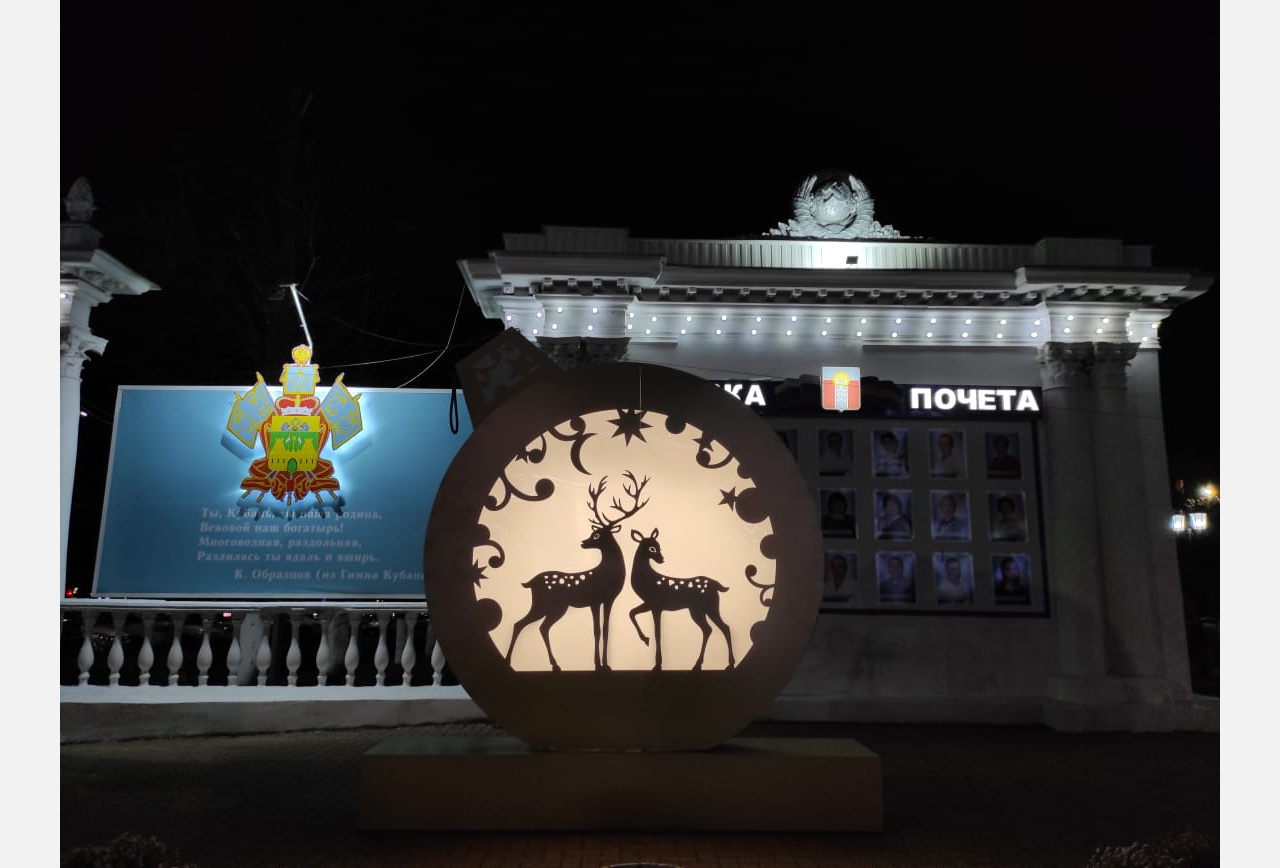 Запускать фейерверки в Армавире рекомендуется на спецплощадке за ЖК «Римские каникулы»