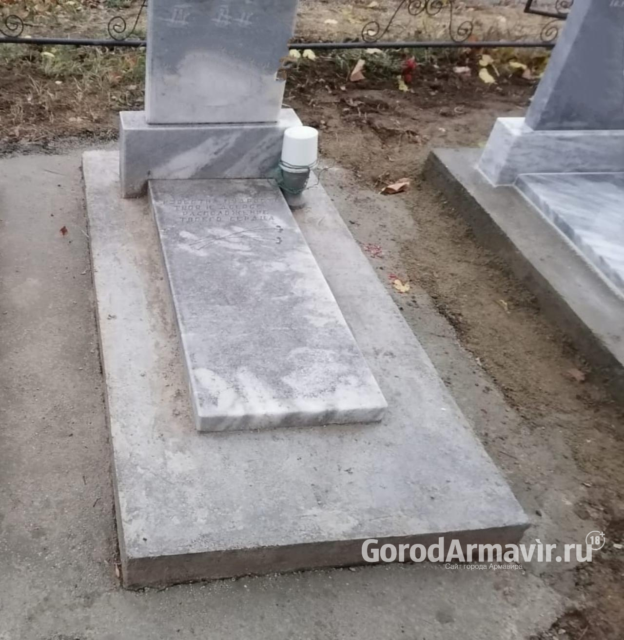В Армавире умерла горожанка 85 лет с подтвержденным коронавирусом 