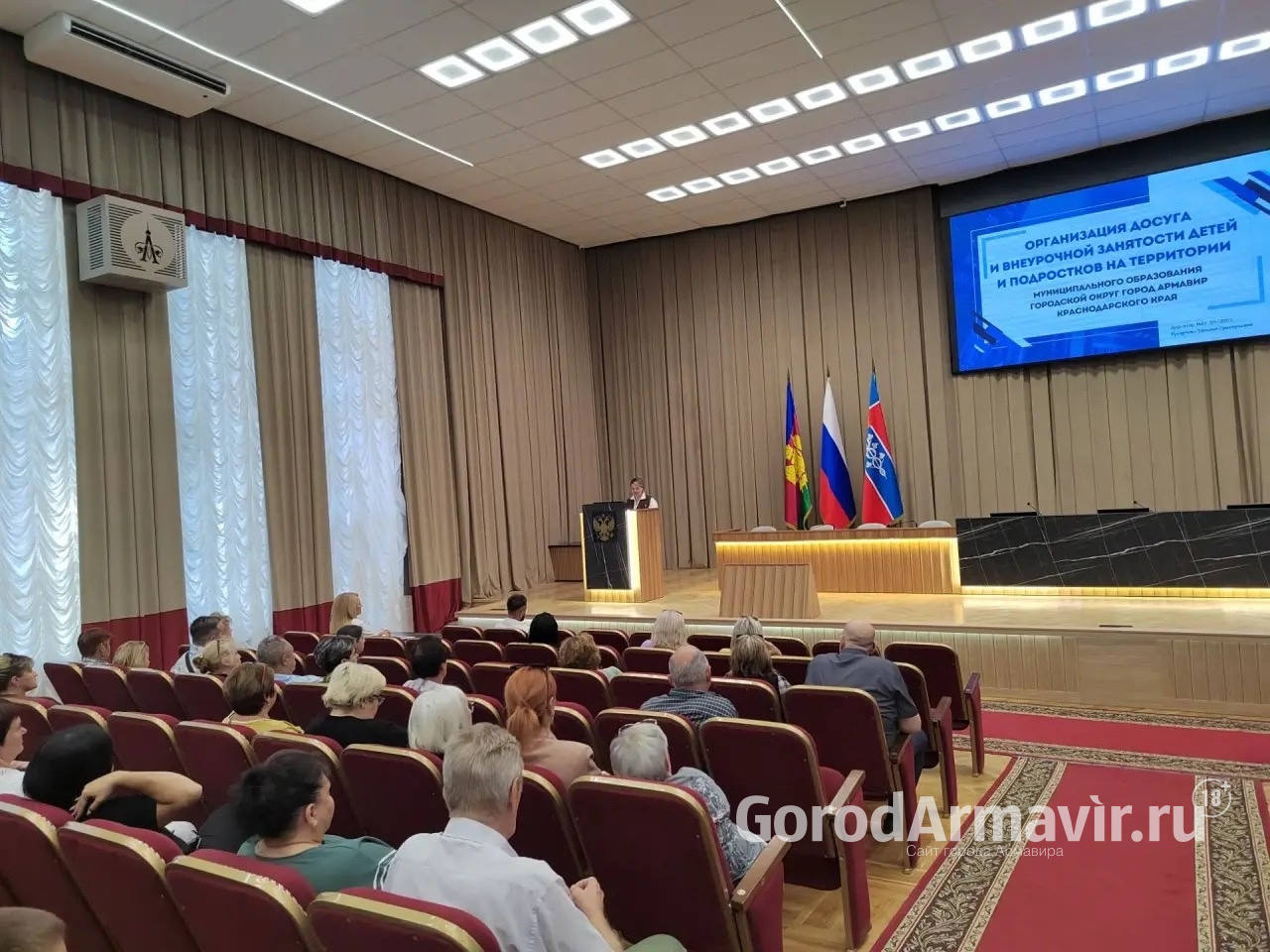 В Армавире прошло общегородское собрание с замещающими родителями