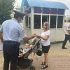 Полицейские Армавира раздали более 1300 листовок по профилактике мошенничества