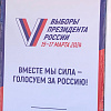 В Армавире директор «Армавиргортранса» Вячеслав Воронцов назвал причины прийти на выборы 15-17 марта