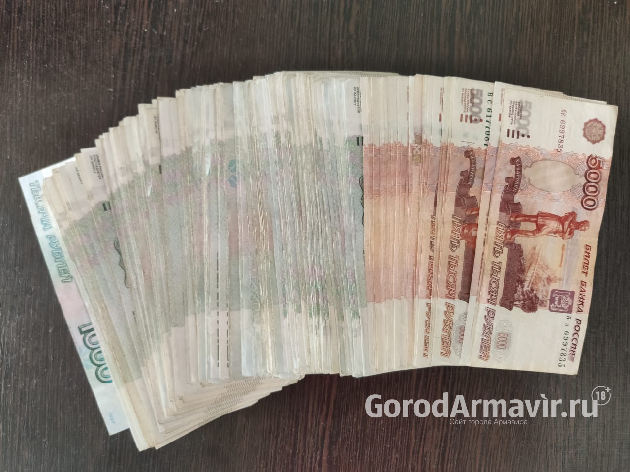 В Армавире за нарушение прав потребителей жители отсудили более 1 млн руб 