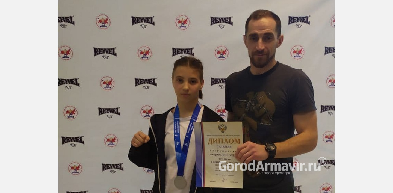 Олеся Федоренко из Армавира завоевала серебряную медаль на Первенстве России по тайскому боксу