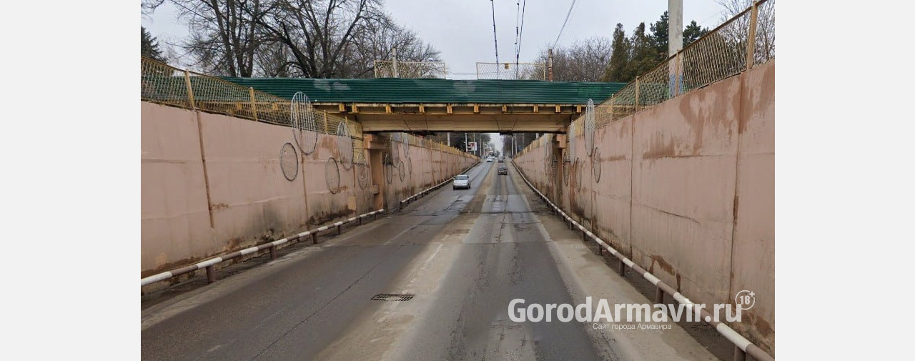 В Армавире в конце января приступят к ремонту тоннеля по улице Новороссийской