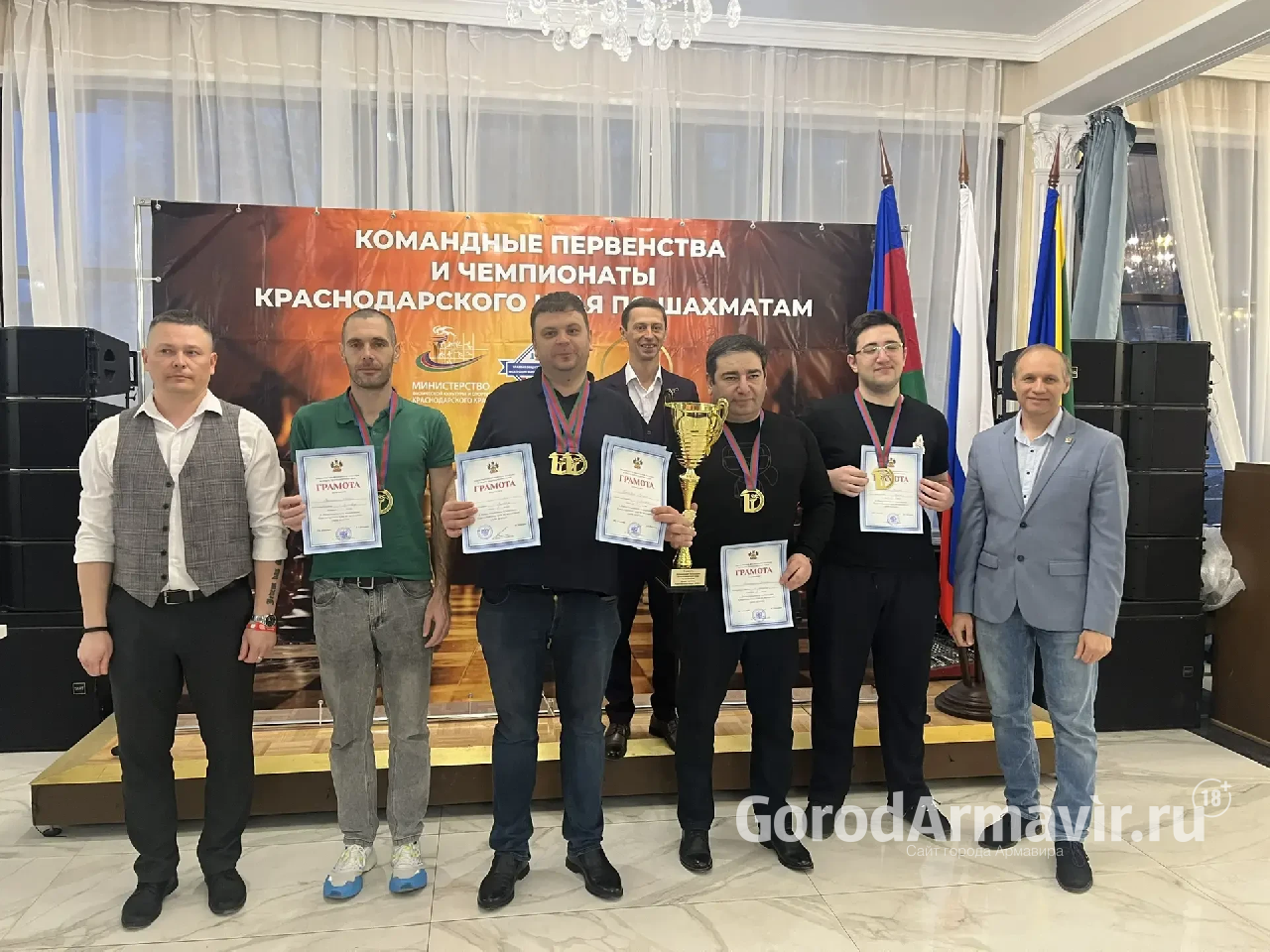 Шахматисты Армавира завоевали золото на лично-командных чемпионатах и первенствах края
