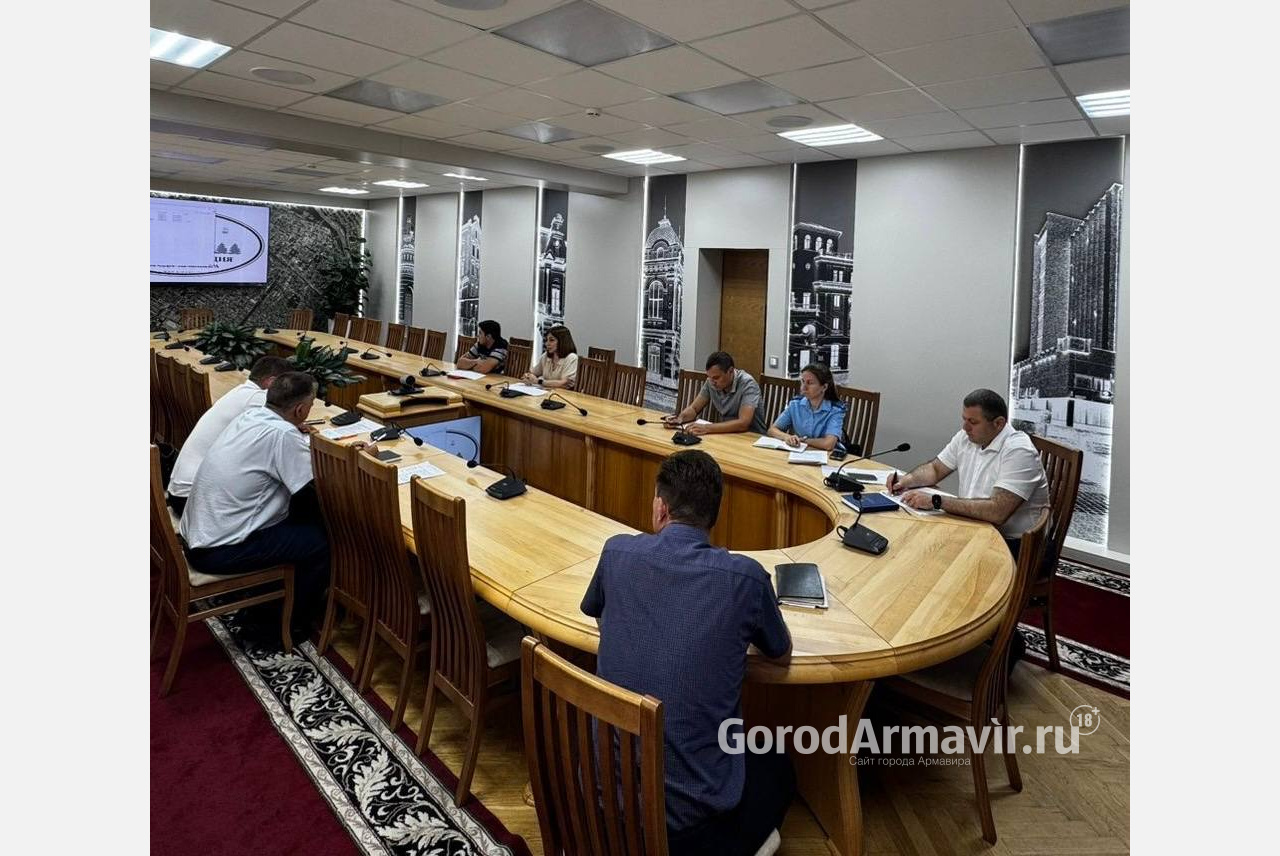 Прокуратура Армавира приняла участие в заседании комиссии по безопасности дорожного движения 