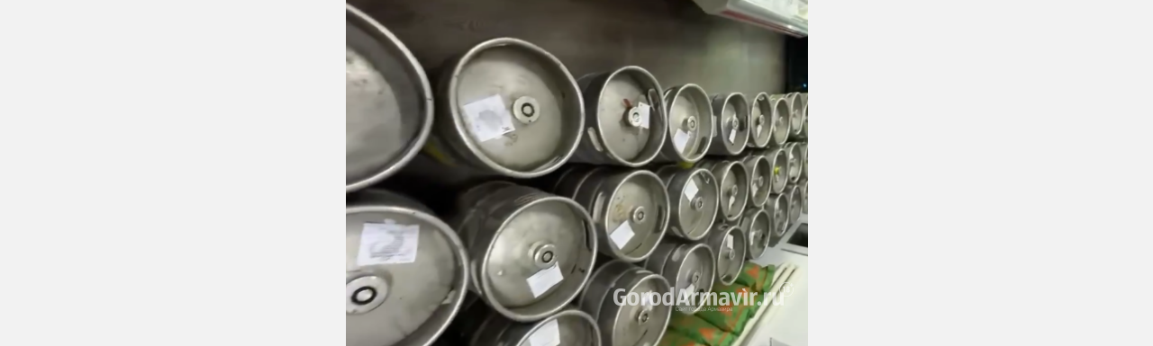 В Армавире изъяли 1,5 тонны пенного напитка без документов