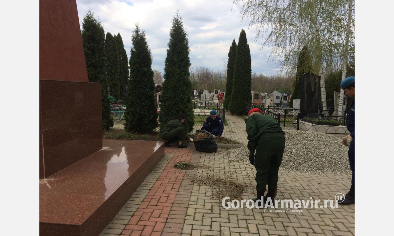 В Армавире к 9 мая привели в порядок 52 памятника Великой Отечественной войны 